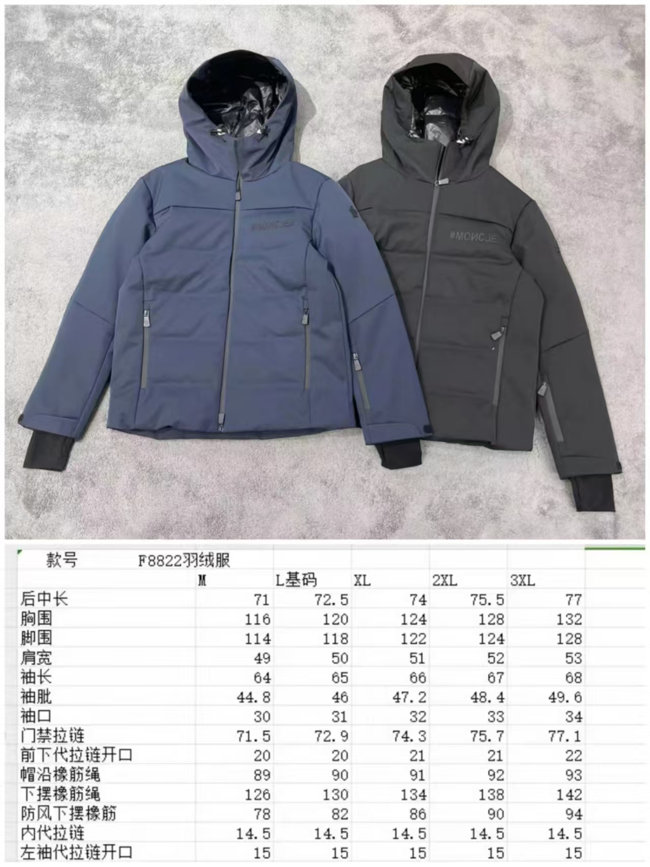 Moncler Down Jackets